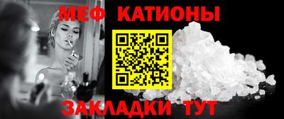 гашиш Изобильный