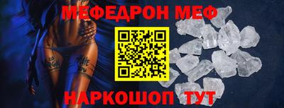 гашиш Изобильный
