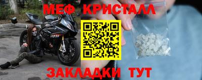 СК Ирбит