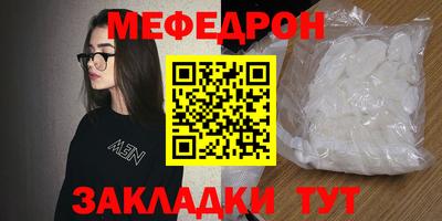 гашиш Изобильный