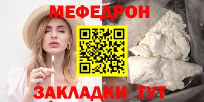 СК Ирбит