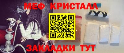СК Ирбит
