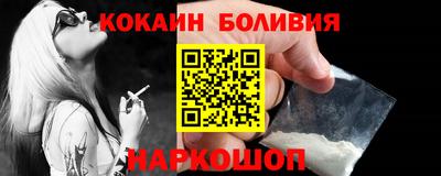 СК Ирбит