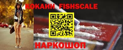 гашиш Изобильный