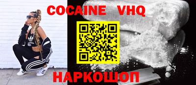 гашиш Изобильный