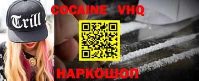 СК Ирбит