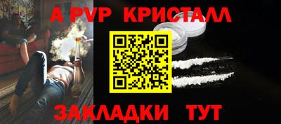 гашиш Изобильный