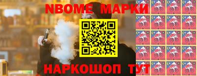 гашиш Изобильный