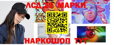 гашиш Изобильный