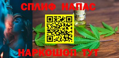 гашиш Изобильный