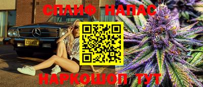 амфетамин Ипатово