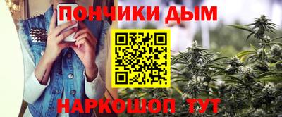 гашиш Изобильный