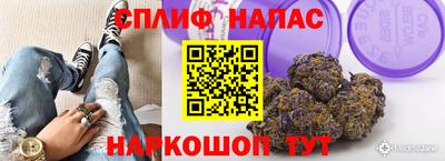 амфетамин Ипатово