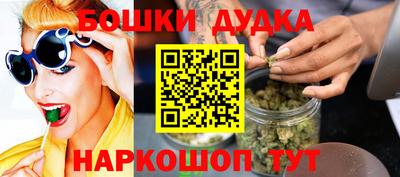 амфетамин Ипатово