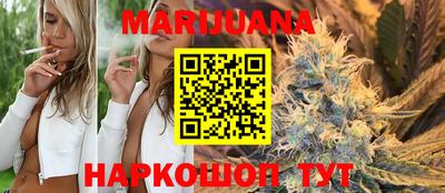 амфетамин Ипатово