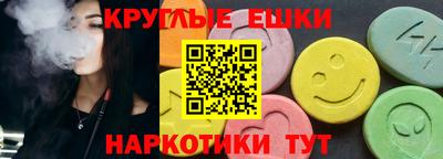 СК Ирбит