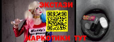 гашиш Изобильный