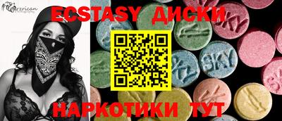 гашиш Изобильный
