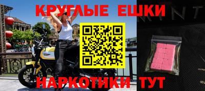 СК Ирбит