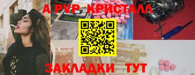 СК Ирбит