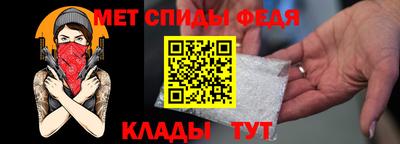 гашиш Изобильный