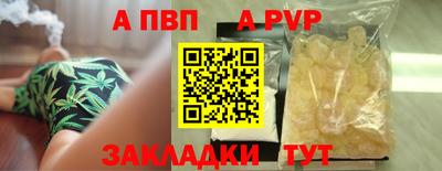 гашиш Изобильный