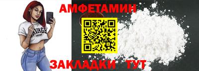 СК Ирбит