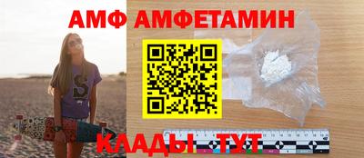 СК Ирбит