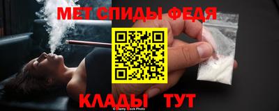 гашиш Изобильный