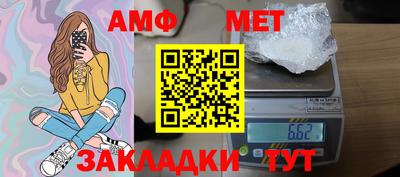 СК Ирбит