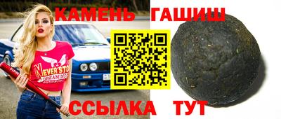 СК Ирбит