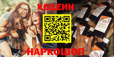 гашиш Изобильный