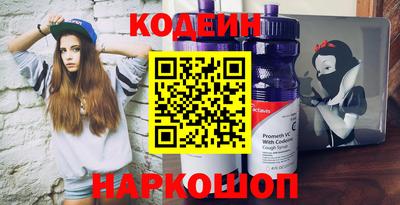 гашиш Изобильный