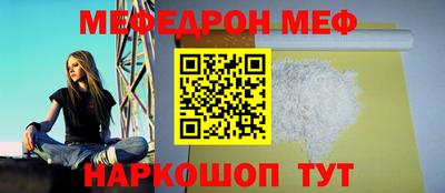 СК Ирбит